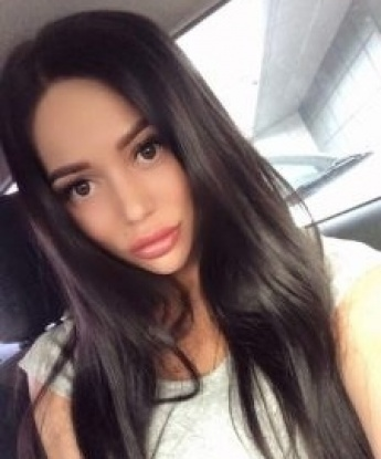 Полина